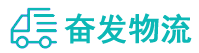 中山到阳新县物流公司